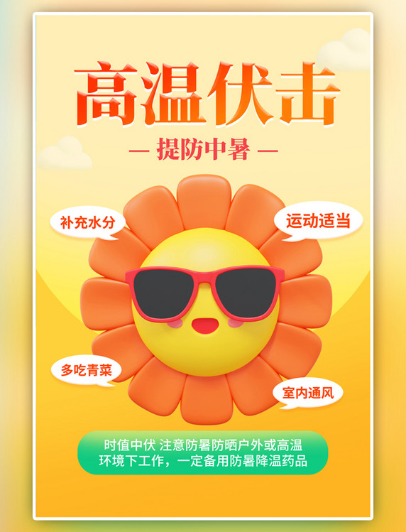 图片53.png
